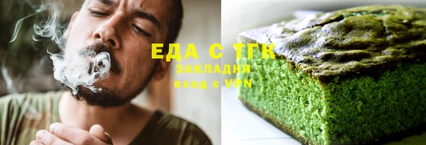 марки nbome Алексеевка
