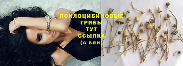 бутик Алзамай