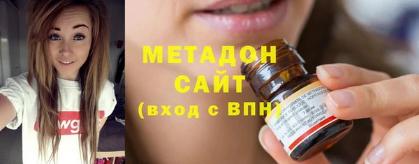 марки nbome Алексеевка