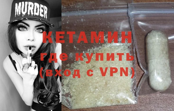 бутик Алзамай