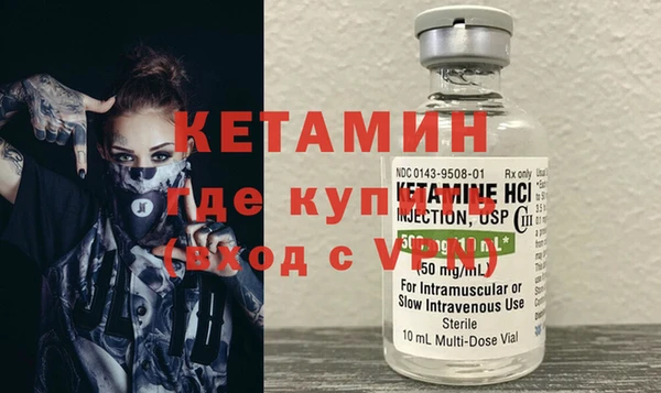 бутик Алзамай