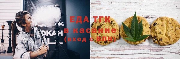 бутик Алзамай