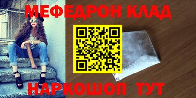 mdpv Пушкино
