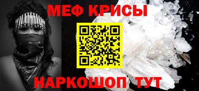 mdpv Пушкино