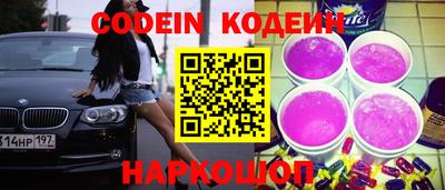 мефедрон Пыть-Ях