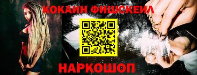 мефедрон Пыть-Ях
