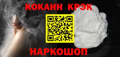 мефедрон Пыть-Ях