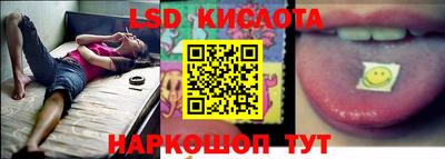 мефедрон Пыть-Ях