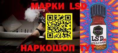 мефедрон Пыть-Ях
