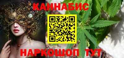 mdpv Пушкино