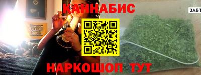 мефедрон Пыть-Ях