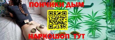 mdpv Пушкино