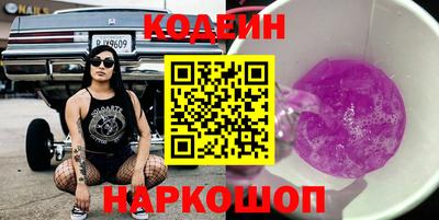mdpv Пушкино