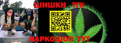 mdpv Пушкино