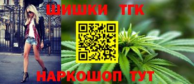 мефедрон Пыть-Ях