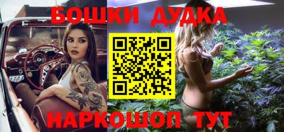 мескалин Пугачёв
