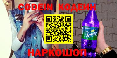 mdpv Пушкино