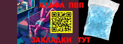 mdpv Пушкино