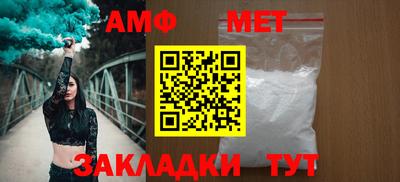 mdpv Пушкино