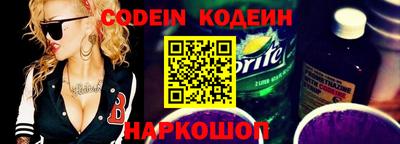 mdpv Пушкино