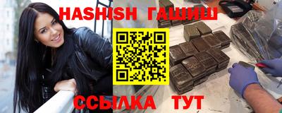 мескалин Пугачёв