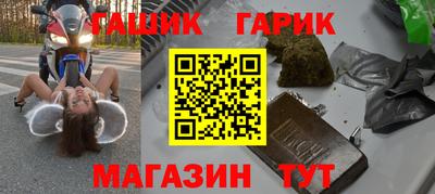 mdpv Пушкино