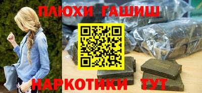 mdpv Пушкино