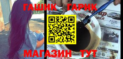 mdpv Пушкино