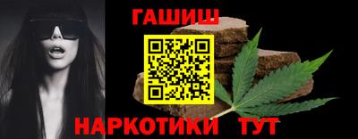 мескалин Пугачёв