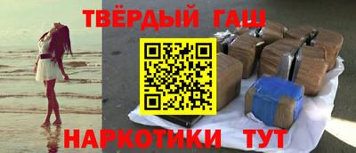 mdpv Пушкино
