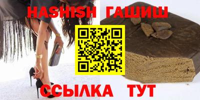 мефедрон Пыть-Ях