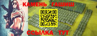 мескалин Пугачёв