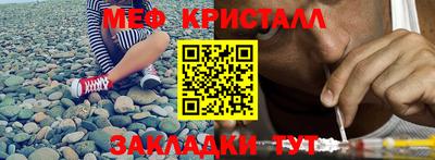 mdpv Пушкино
