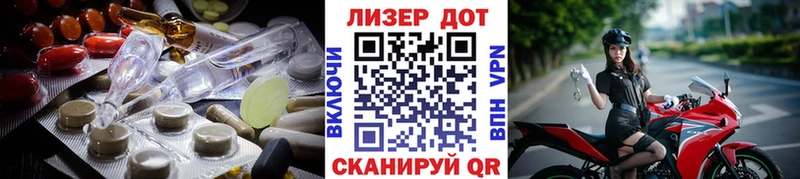 где купить наркоту  OMG как зайти  ЛСД экстази ecstasy  Первоуральск 
