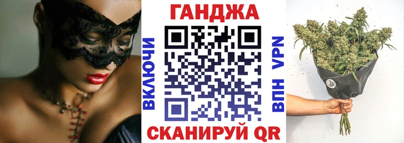 продажа наркотиков  Первоуральск  МАРИХУАНА гибрид 