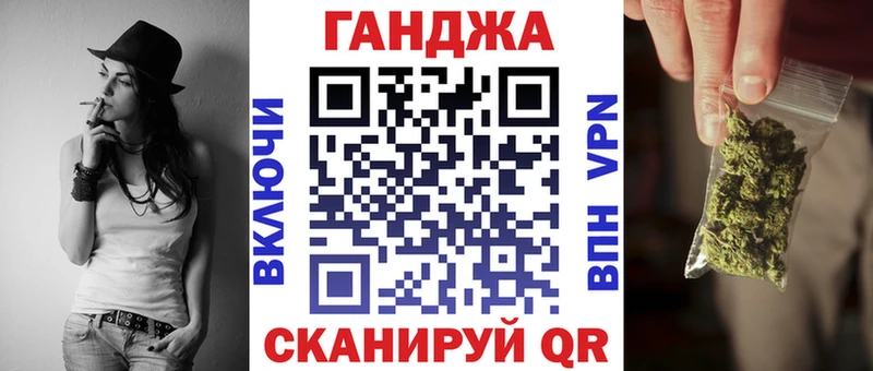 Каннабис VHQ Первоуральск